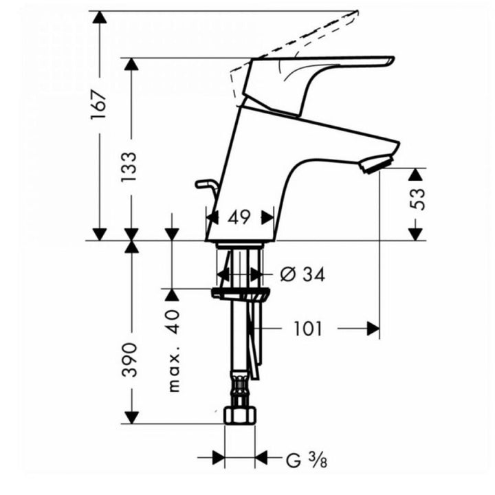 Hansgrohe Focus 70 Basin Mixer