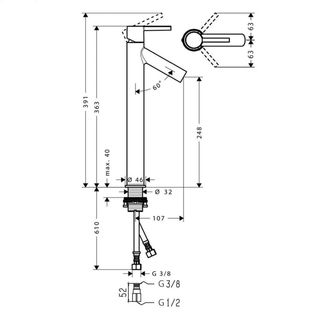 AXOR Starck 250 Tall Basin Mixer