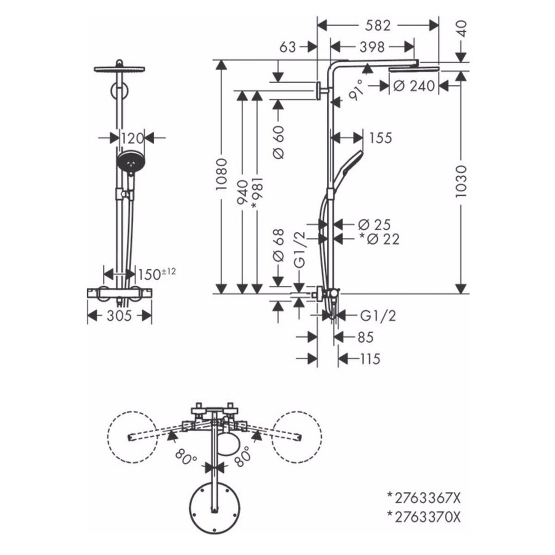 Hansgrohe Raindance Select S Showerpipe 240 1Jet with PowderRain In Matt Black