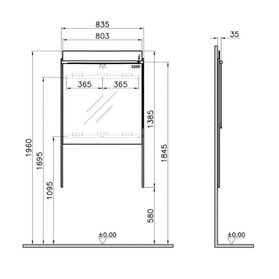 Vitra Equal 80cm symmetrical Basin with Black Towel Rail