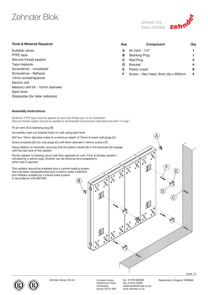 Zehnder Blok Vertical Radiator