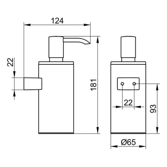 Keuco Plan Lotion Dispenser