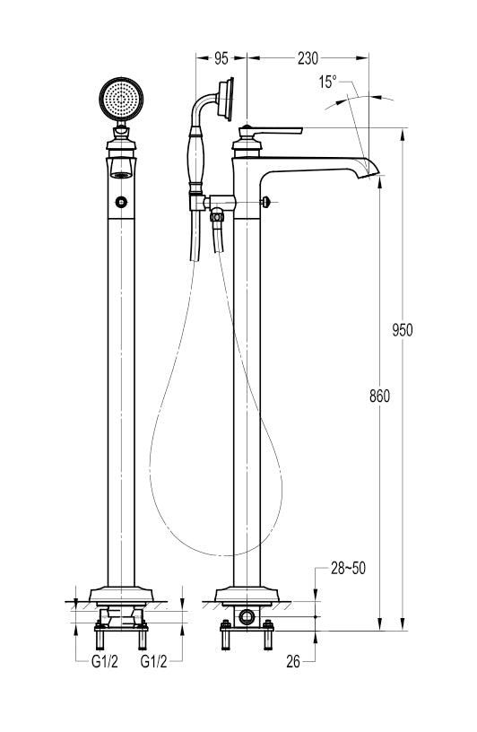 Flova Liberty Floor Standing Bath And Shower Mixer